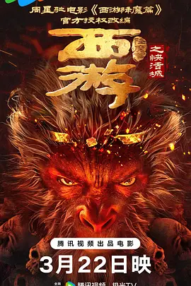 国产精品美女www爽爽爽视频